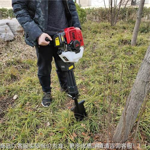 式移铲苗挖树机 轻松省力的移机 手LF-80提式苗圃移树树栽机
