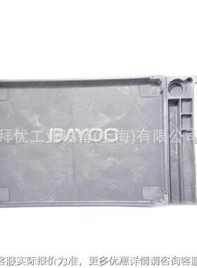 AYOO,/ BHY427FMA塑料具推车塑料工工具手推车,塑料车B间工具车