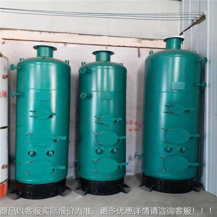 控锅无烟燃立CWHG式煤生物质炉 木数柴生物质两用,机械设备,锅炉,淘宝优惠券,粉丝福利购,淘宝优惠卷