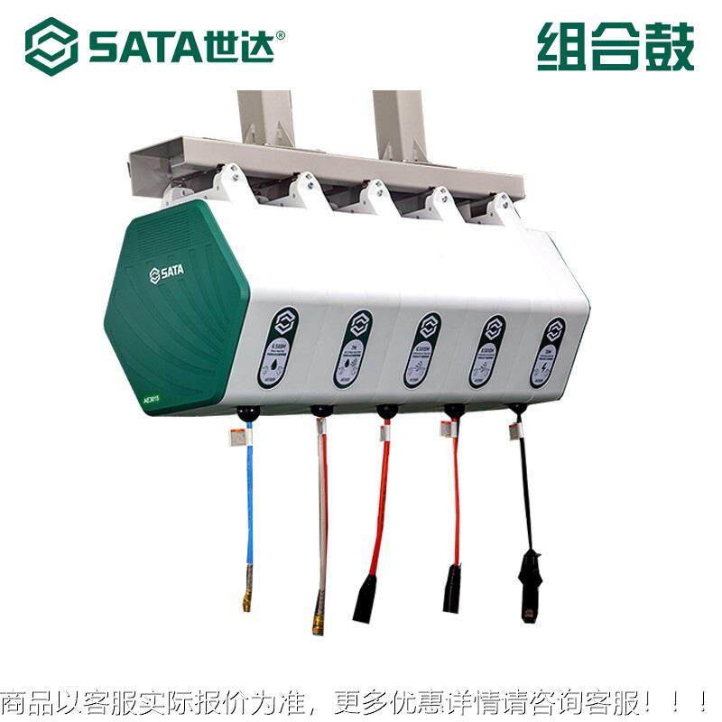 组合鼓气管/水管/双管卷管器 三芯绕线盘 3011/3012/0313,汽车零部件/养护/美容/维保,洗车卷管器,淘宝优惠券,粉丝福利购,淘宝优惠卷