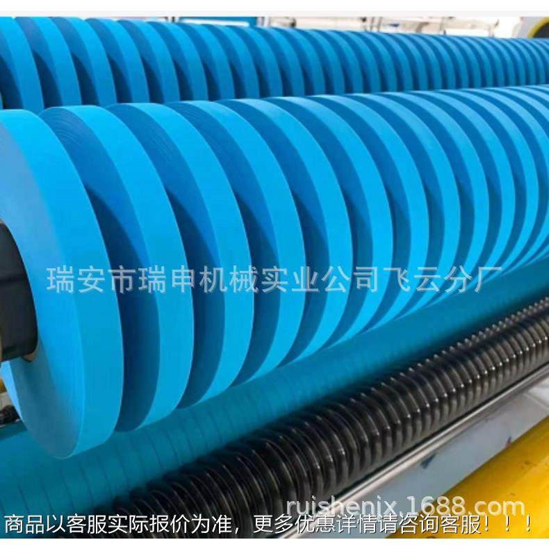 厂家供应铝塑复合膜窄条分切机 F切QJ-薄70聚酯膜QAZ分0条机 可分,机械设备,印刷设备,淘宝优惠券,粉丝福利购,淘宝优惠卷