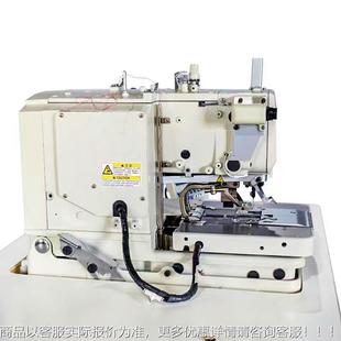 质优820圆头9锁眼机527 电脑圆扣头锁眼机 西服眼机