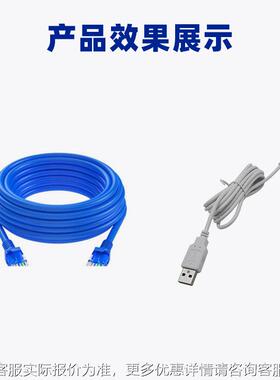 自动绕线机计米排UB数据电源线卷VCV线打序卷单绕高耳速机线S缠绕