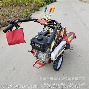 多培用途汽油生姜大土豆甘开沟土机 农用小型果园葱JEU开沟蔗管理