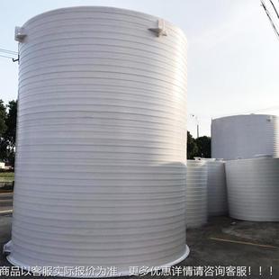 10立方无缝缠绕罐 腐储罐 推荐 3防0立方 IPPH贮 2P0立方 RPP