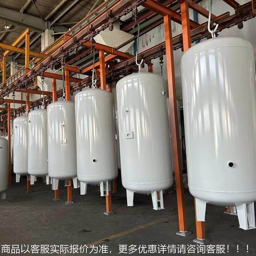压机储气罐空 立方型压力罐立式稳压1m3罐1高小压缓冲罐工厂直销