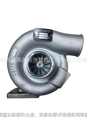 Turbocharger 涡轮增压器 TD06-17C 49179-02110 ME088256