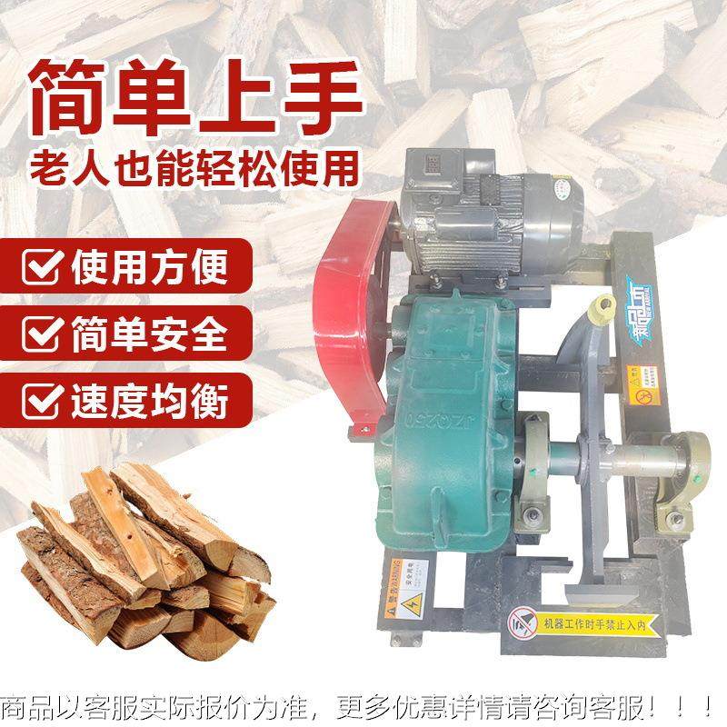 电动柴机农村家用劈8木机22RRM0v30v卧式高效小型砍劈柴机划柴破,农机/农具/农膜,林业机械,淘宝优惠券,粉丝福利购,淘宝优惠卷