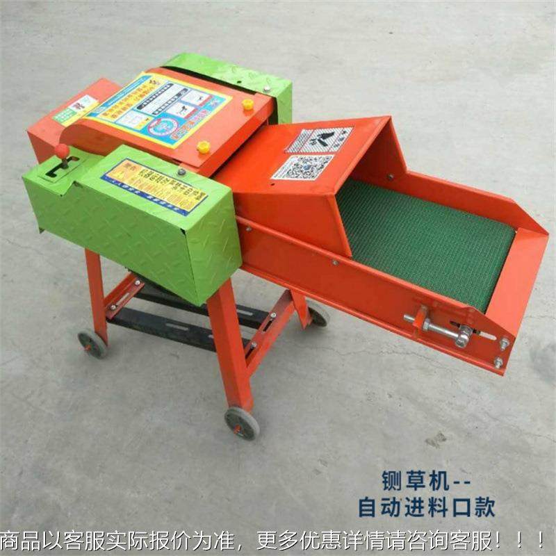 饲刀铡草机 干湿玉米WEL草6秸秆碎机 多功能牛羊养殖料破碎机,农机/农具/农膜,农用防护器具,淘宝优惠券,粉丝福利购,淘宝优惠卷
