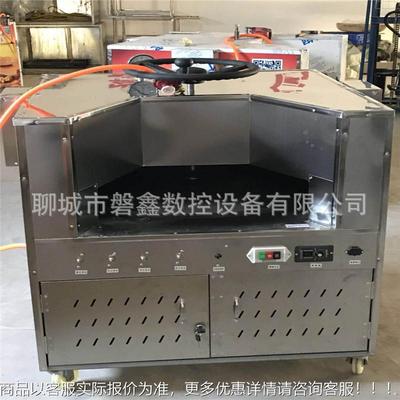 商用智能烧饼全机自动转炉烧饼机燃A101气烤饼炉烧包饼子炉促销满