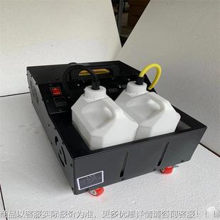 便捷式防疫消毒机 牛羊舍动杀电喷器电动大厂房菌360幻MQC雾影消