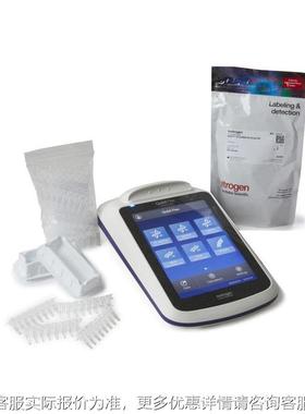 赛u默飞 QQubit4.004bit. 实验室检测仪核酸蛋白荧光定量仪