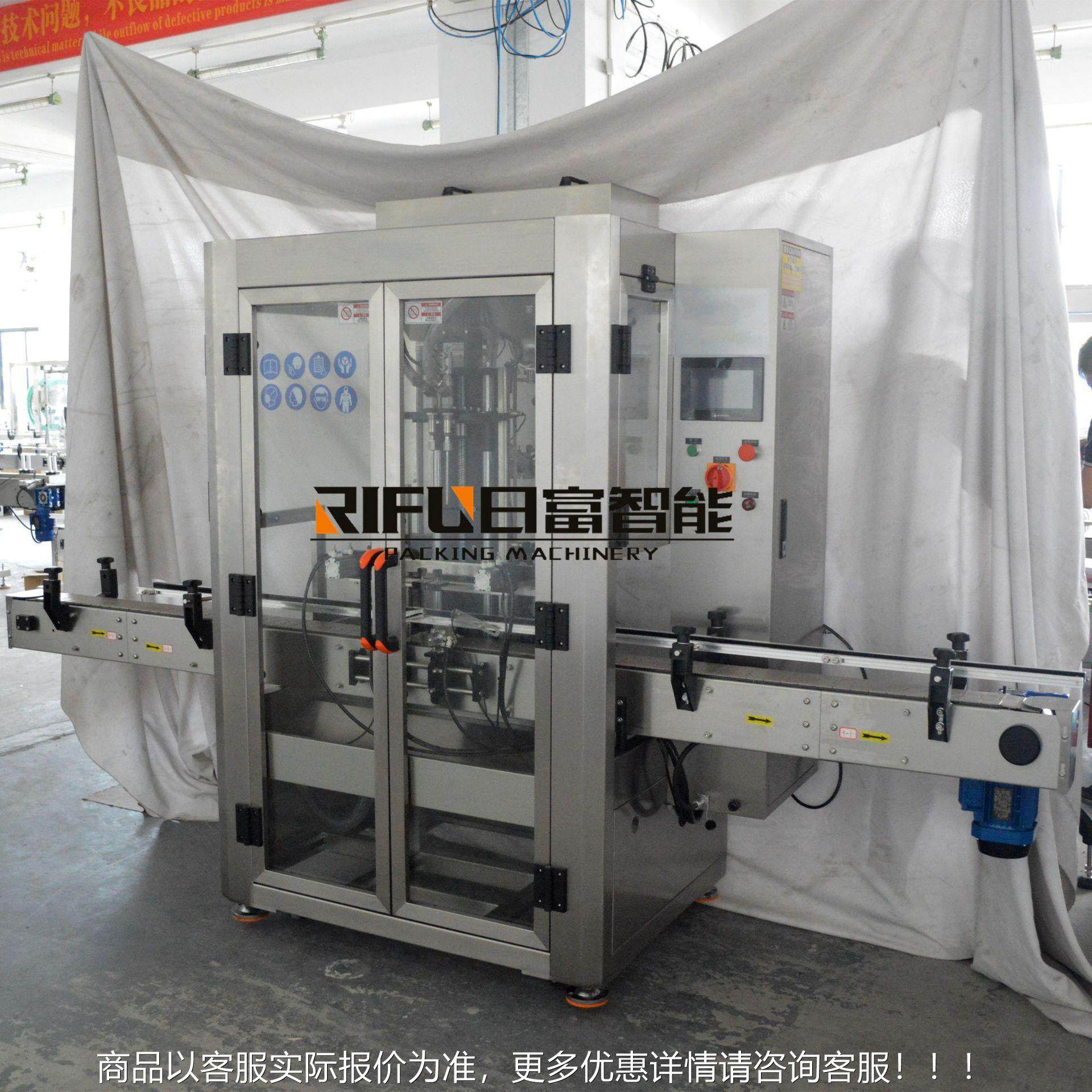 广州全GZF-2L自动塞灌活装机 设双伺服灌装机 蒜蓉酱牛肉酱头灌装,办公设备/耗材/相关服务,灌装机,淘宝优惠券,粉丝福利购,淘宝优惠卷