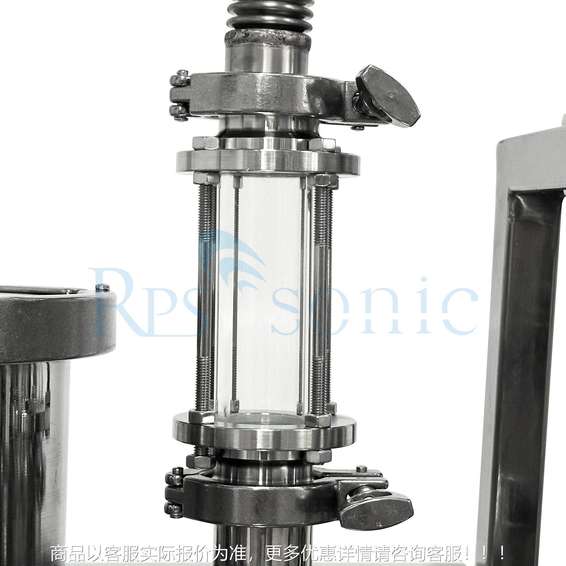 2 rps-sono0K超声波物分散散机超音波纳米材料均质分机厂家直生销