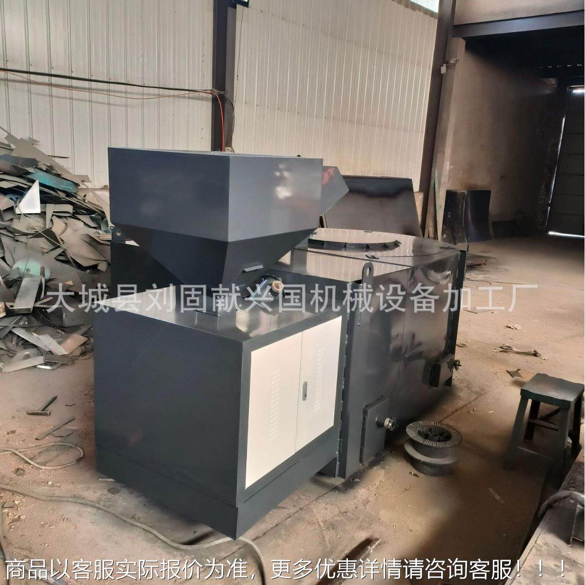 熔炉熔铝炉化铝炉生物质熔铝炉废铝熔炼炉100-5000公斤集中熔炼炉,五金/工具,工业电炉,淘宝优惠券,粉丝福利购,淘宝优惠卷