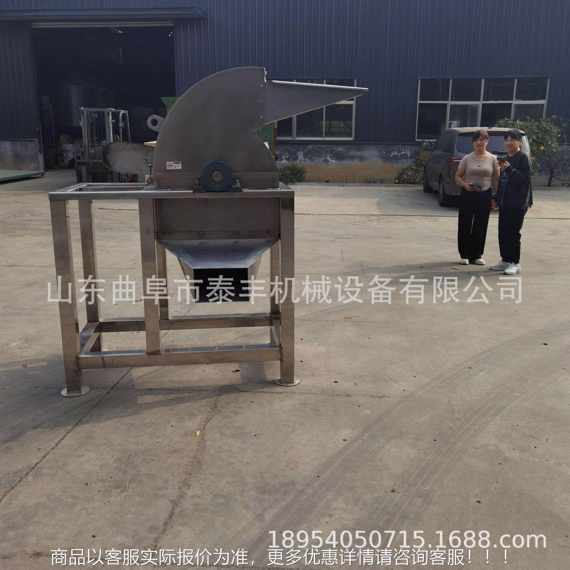 不锈锤式粉片碎机 五钢香不调NIX料咖啡豆打粉机 304锈钢粉碎机,机械设备,粉碎机,淘宝优惠券,粉丝福利购,淘宝优惠卷