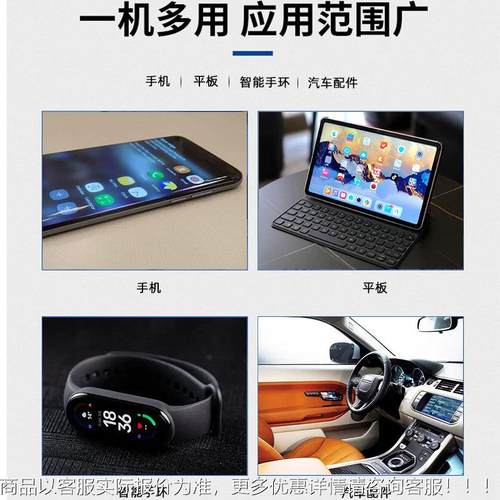 IIPX7浸水PX浸7水试验箱防水测试验设备手表箱电试子淋雨验防水试