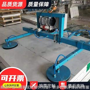 石材吸盘 真空吸盘吊具厂家 不锈钢板板材上料用铁板吸盘气动吸盘