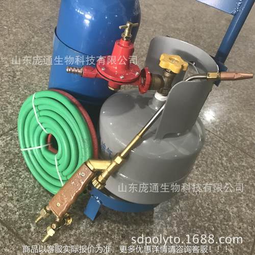 便携气式焊炬 小车型焊具 装4L焊具 焊 套PT-4W车3 米气管