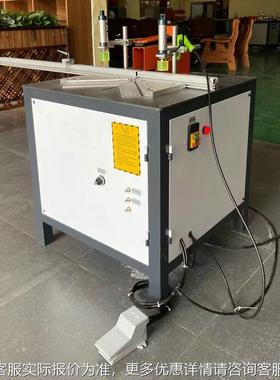 5000转功UTU能锯45切角多机铣多型拉手精度密锯功能铝合金型材切