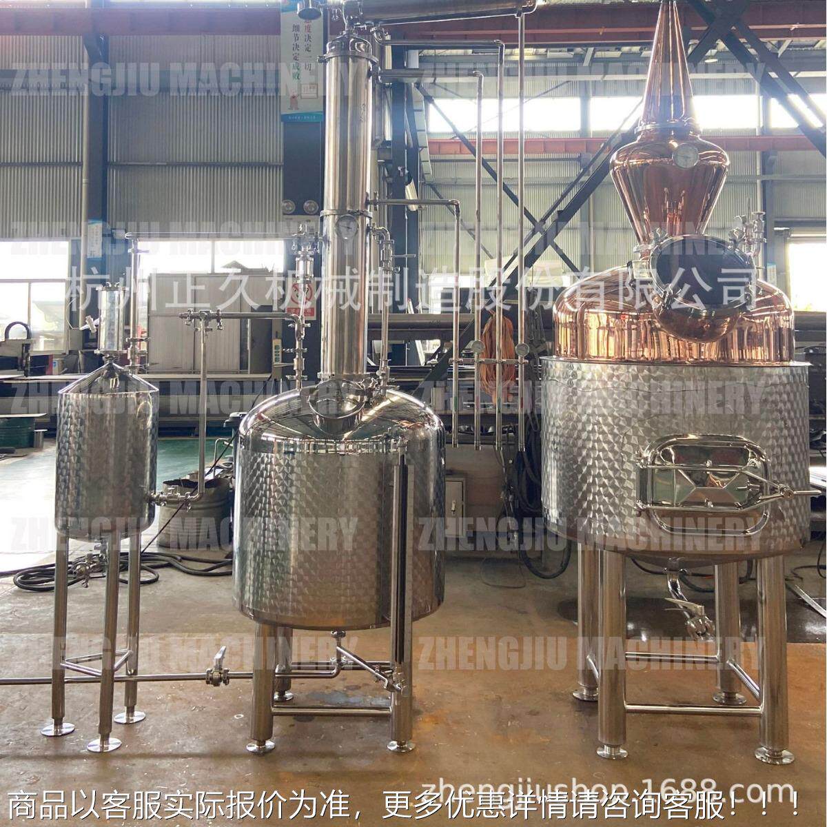 正久紫铜纯露精油家600600LL蒸馏设备 厂玫瑰露蒸纯馏机