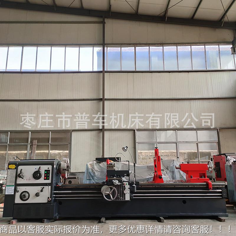 重型车床6180*3000普通车床新款整体铸件600导轨螺纹切削