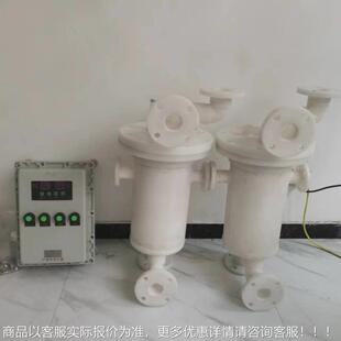 2507用回流头化工回 PP回流馏头自动流头回流控制器厂家精塔比LQT