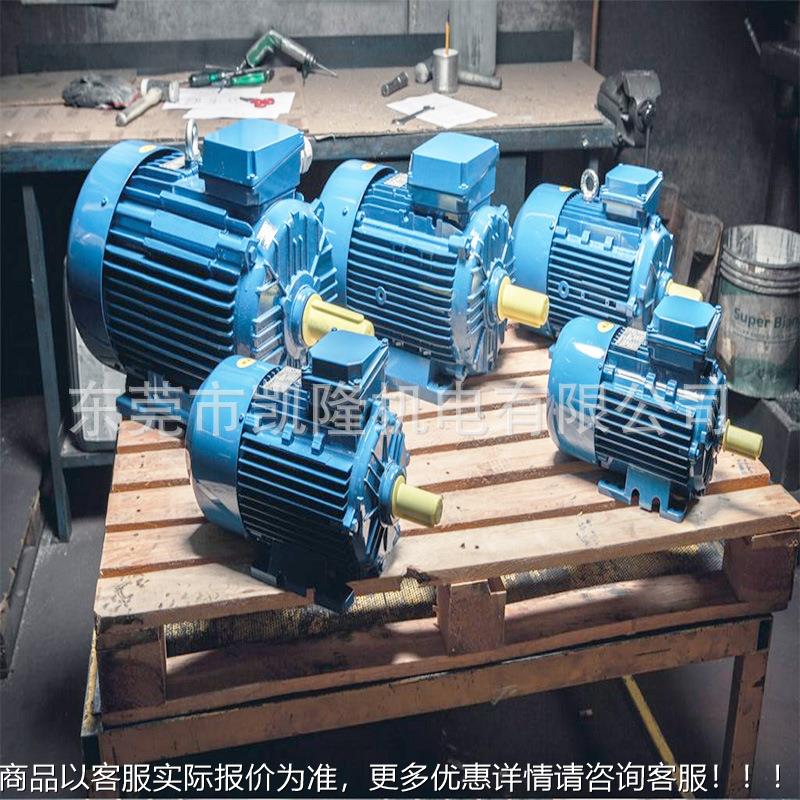 VAT532EMT电机 VTB 90-2 VB 90LLB-2