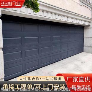 铝合金翻板车库门 铝合金别墅车库门电动卷帘门自动提升卷闸门欧式