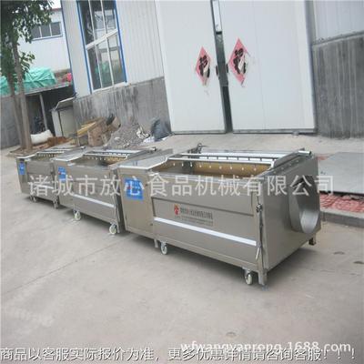 功多能土不豆皮清洗机价格 30FX-15004锈钢材质 可根据去产量