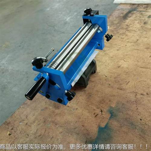 卷板机SJ-手30卷筒机JS300小型折摇弯机折0板折边机