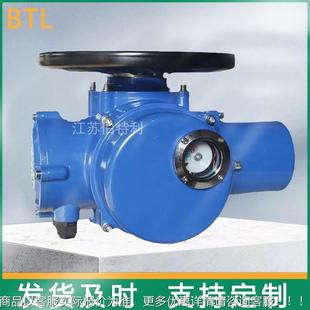 24多系回转电动普 24WDZW30 Z列多回转通开关型电动执器 DZW3行0