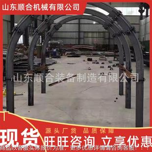 受力均匀U型钢支架支 不变易承形矿用U型钢架 载大UU25型型钢支架