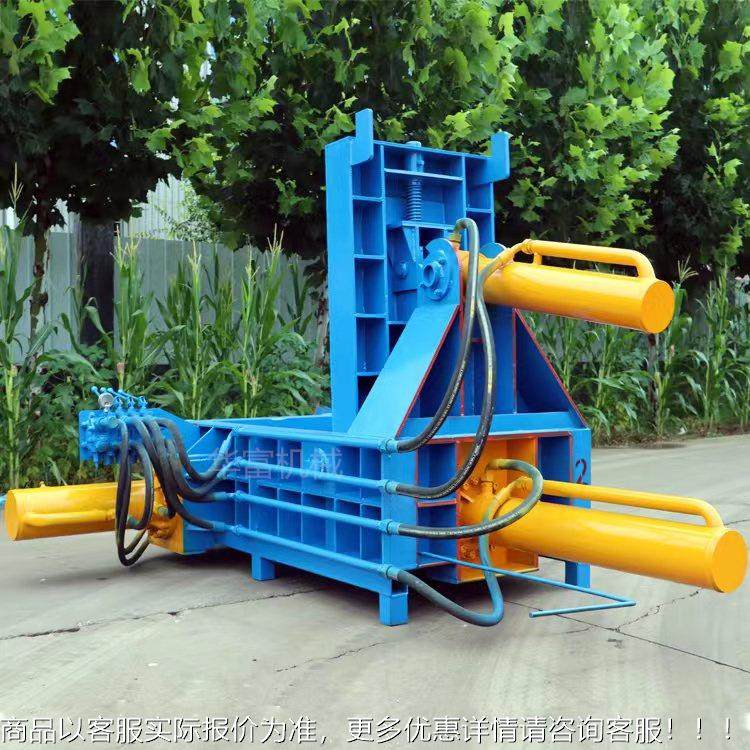 135吨手阀控价制金属压块机格 一侧打推80t100t1出包块金属包机视,五金/工具,其他机械五金,淘宝优惠券,粉丝福利购,淘宝优惠卷