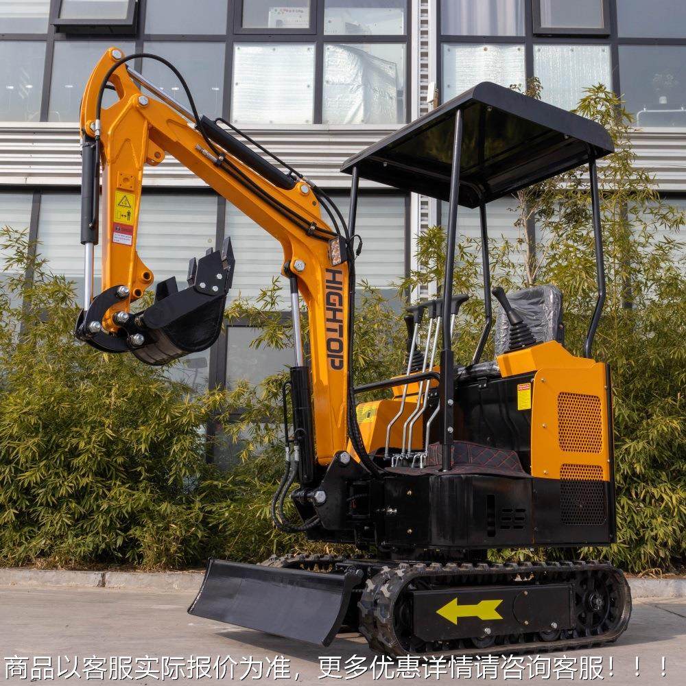 源头工厂小型 掘机工程绿化小钩小机HT15小型 家用挖果园大棚专用,机械设备,研磨机,淘宝优惠券,粉丝福利购,淘宝优惠卷