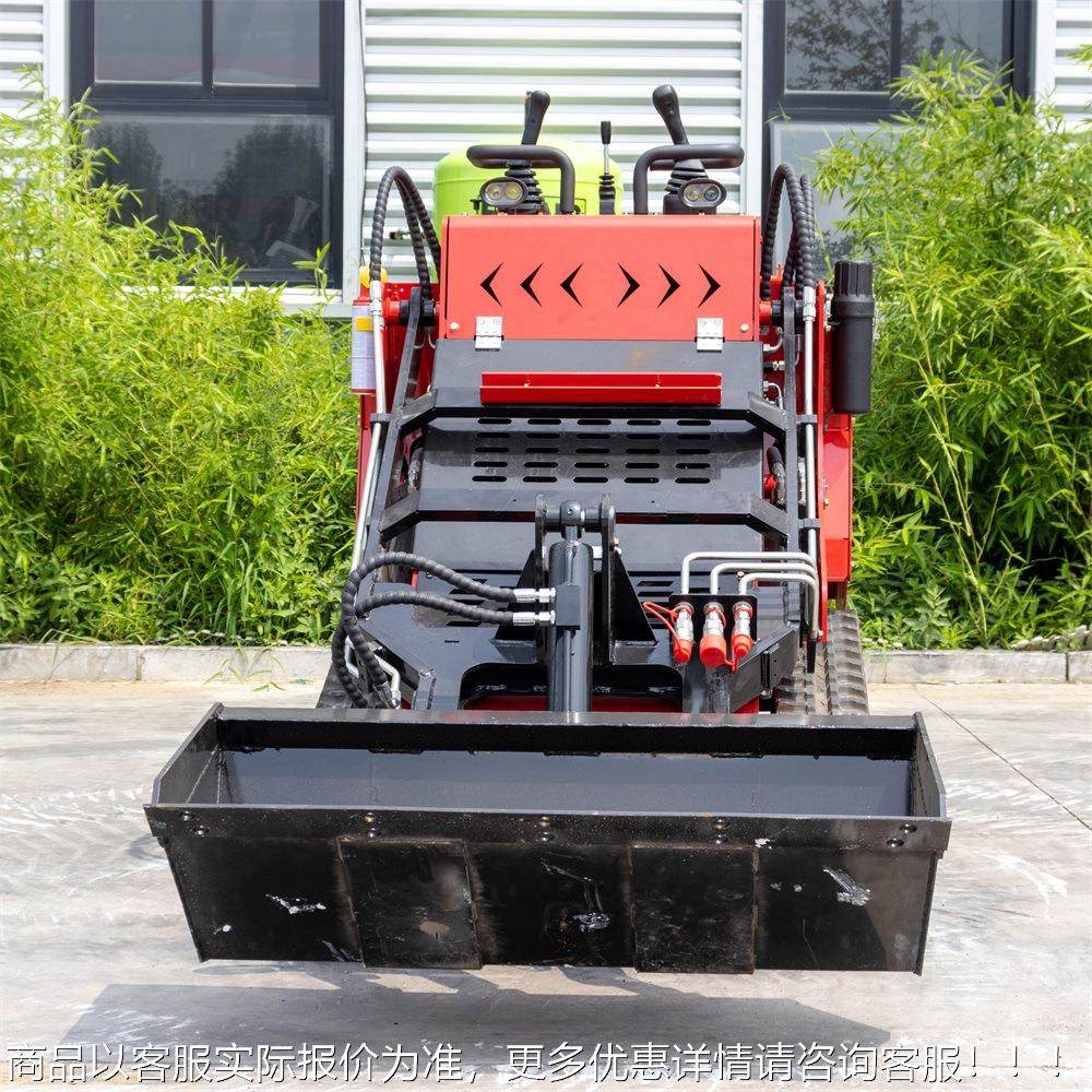 源厂载家直供多功能滑移机物搬运农田开货头沟小铲车工程破碎782,机械设备,研磨机,淘宝优惠券,粉丝福利购,淘宝优惠卷