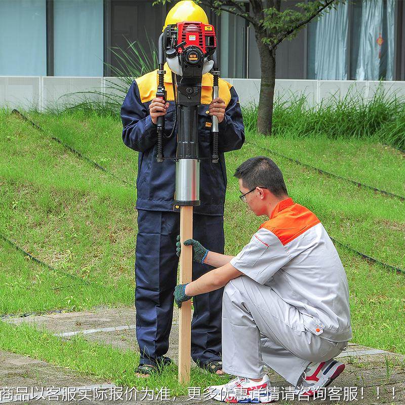 四冲程工程抢险汽油手提轻便式MC-dzj-0小三角钢型公路防桩汛护牧,机械设备,农业机械/园林设备/畜牧设备,淘宝优惠券,粉丝福利购,淘宝优惠卷