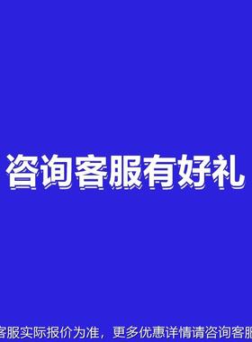 研麦商用烤热风炉 5层8OPJ层10层热风喆循电烤炉 燃气箱 对环流烤