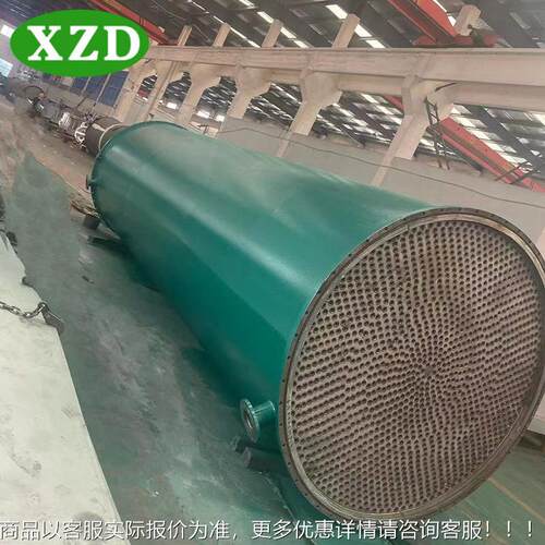 厂家直供大型结晶罐 搅拌储藏罐换热器不锈钢反应釜离心机设备
