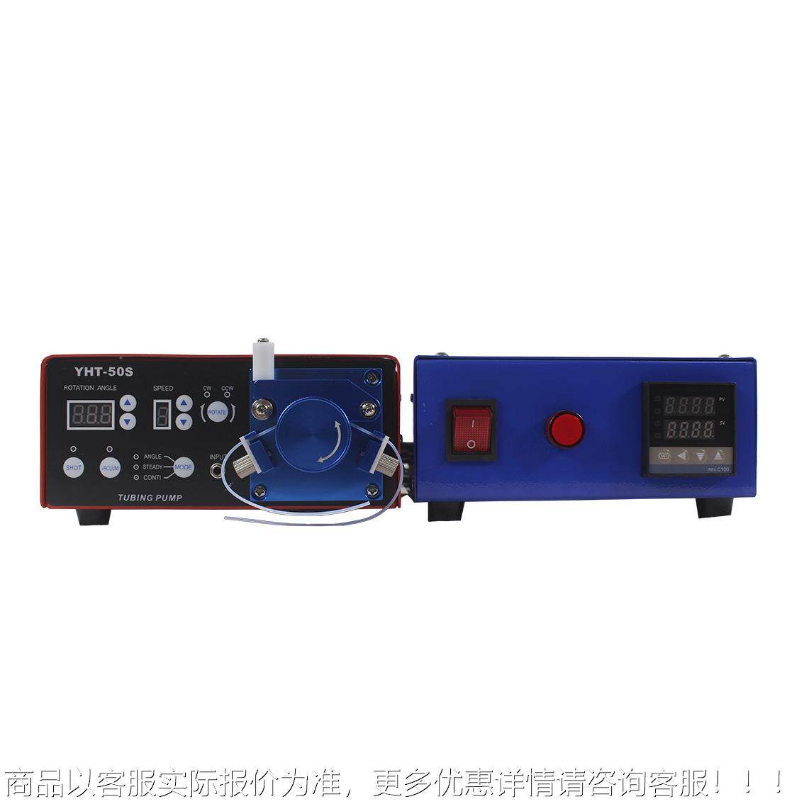 蠕动式自0动点胶机 2高精密瞬干胶滴胶机 全自动50RZ-D331快46干,五金/工具,电动打胶机,淘宝优惠券,粉丝福利购,淘宝优惠卷