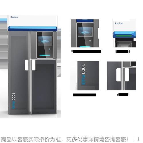 康恒PP酸碱品柜管道净气通风药柜CM危险化学品酸储存柜耐碱试无剂