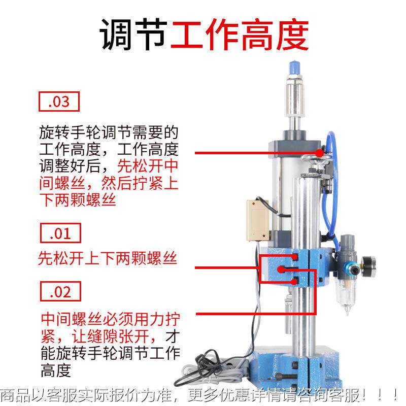 四柱三2气动冲床气缸5机小型台冲压机0吨1单柱C式半单柱100+弓手