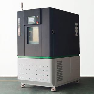 恒温恒湿试验机湿热交变模拟实验箱 高低温交变试验箱可程式