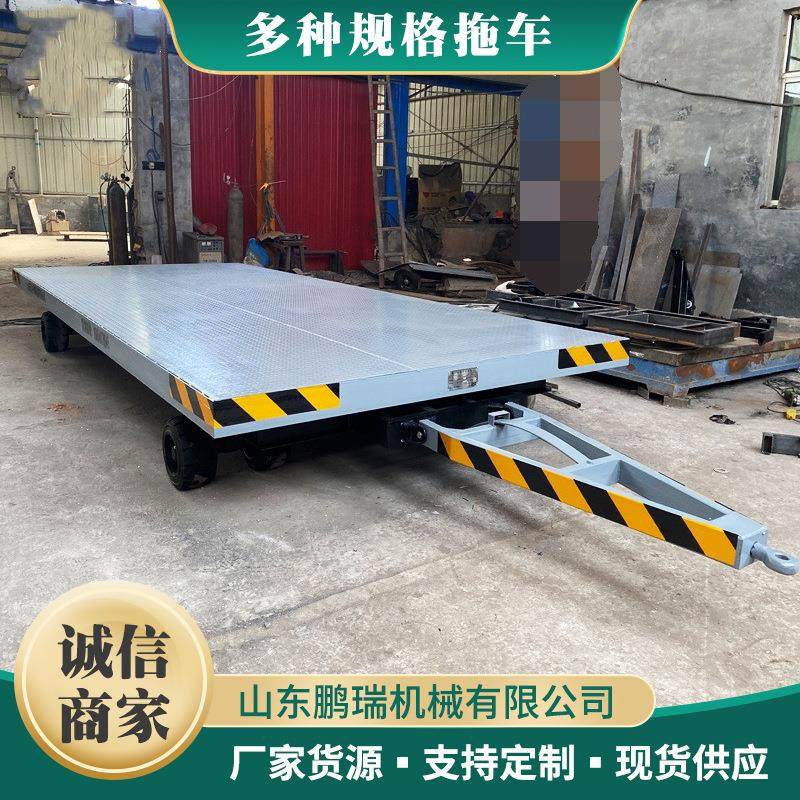 牵引平板拖车工厂仓库大吨位无动力牵引车厂区转运拖车平板运输车,搬运/仓储/物流设备,其他起重搬运设备,淘宝优惠券,粉丝福利购,淘宝优惠卷
