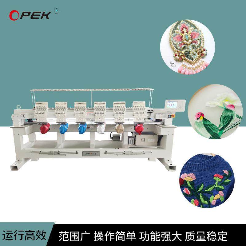 多头绣花机,工厂用,窗帘床罩绣,帽子logo绣,操作简单多功能