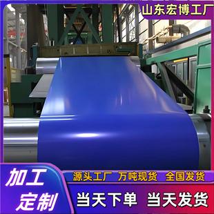 彩色铝卷0.2mm 2.0mm3003铝镁锰板彩涂铝卷可开平水槽折弯