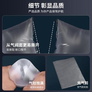 葫芦膜充气枕膜打包充气袋可撕拉充气填充袋气泡膜充气机气泡枕膜