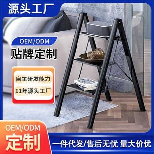 登高家用多功能折叠梯子加厚铝合金人字梯花架三步楼梯便携小梯凳