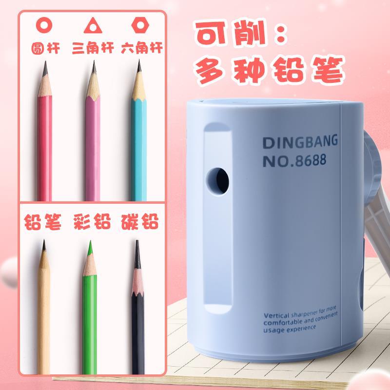 鼎邦可爱削笔器调粗细卷笔刀小学生用儿童手摇简约自动卡通转笔刀