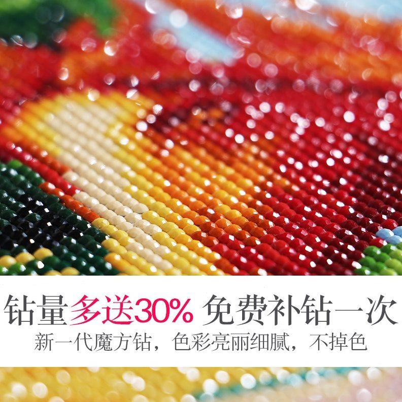 5d钻石画2024年新款手工diy客厅马到成功八骏图满钻点贴钻十字绣